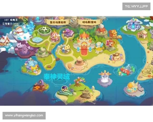 如何在洛克王国中通过高效策略最短时间内快速提升角色等级 如何在洛克王国中通过高效策略最短时间内快速提升角色等级