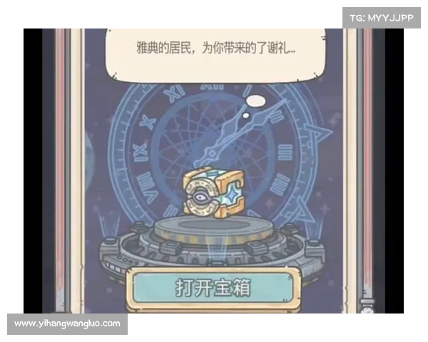 最强蜗牛贵族战力提升全攻略轻松驾驭蜗牛世界终极技巧解析 最强蜗牛贵族战力提升全攻略轻松驾驭蜗牛世界终极技巧解析