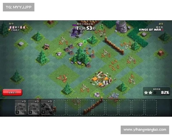 部落与联盟合作的五种有效策略及其成功实践探讨 部落与联盟合作的五种有效策略及其成功实践探讨