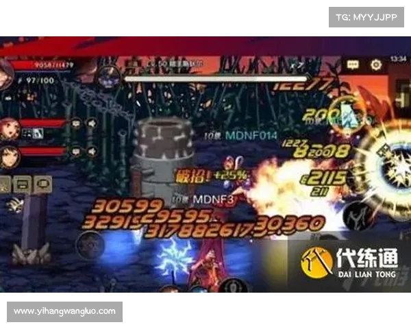 如何制作并分享DNF精彩瞬间截图合集轻松技巧与创意方法 如何制作并分享DNF精彩瞬间截图合集轻松技巧与创意方法