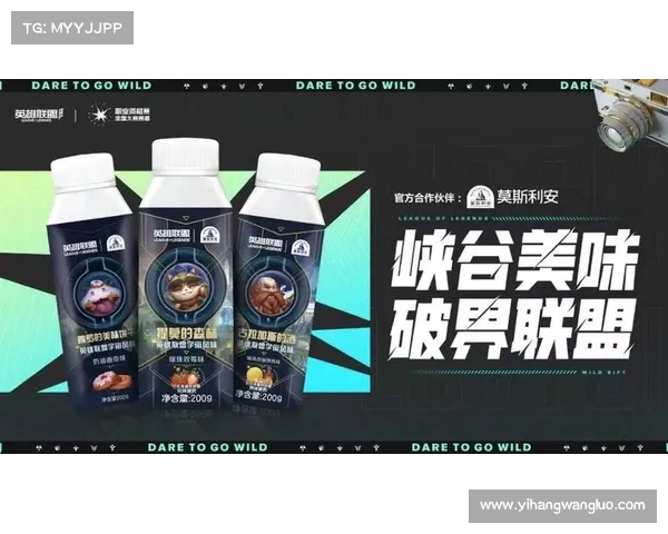 《深度剖析英雄联盟崩溃原因及优化解决方案全解析》