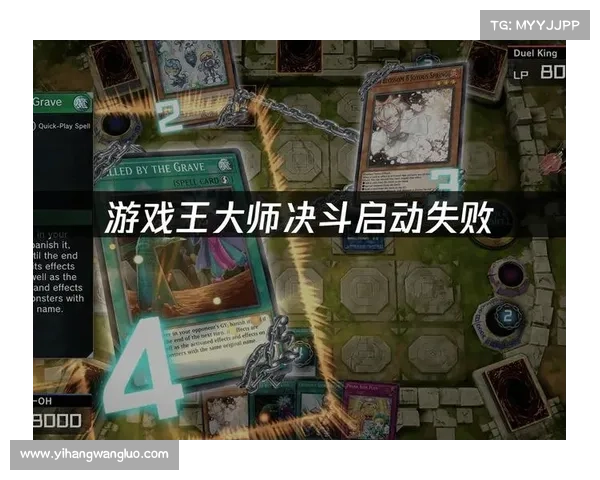 决斗场无法进入的原因分析及解决方法全解析 决斗场无法进入的原因分析及解决方法全解析