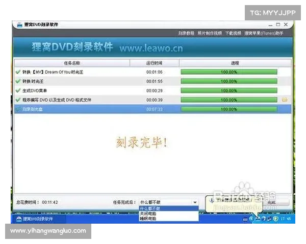 如何利用DVD机实现经典游戏的复古体验与技巧分享 如何利用DVD机实现经典游戏的复古体验与技巧分享