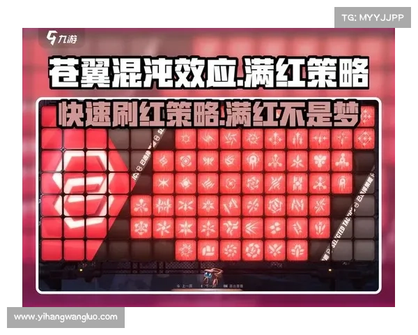 如何定位鬼蟹刷新点并制定高效刷取策略提升收益 如何定位鬼蟹刷新点并制定高效刷取策略提升收益