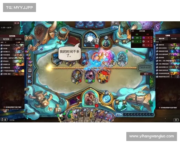 炉石传说国服轻松入门全攻略掌握基础技巧轻松畅玩游戏 炉石传说国服轻松入门全攻略掌握基础技巧轻松畅玩游戏