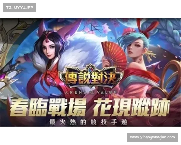 重温英雄联盟十一周年盛典辉煌时刻再聚焦巅峰对决与传奇回忆 重温英雄联盟十一周年盛典辉煌时刻再聚焦巅峰对决与传奇回忆