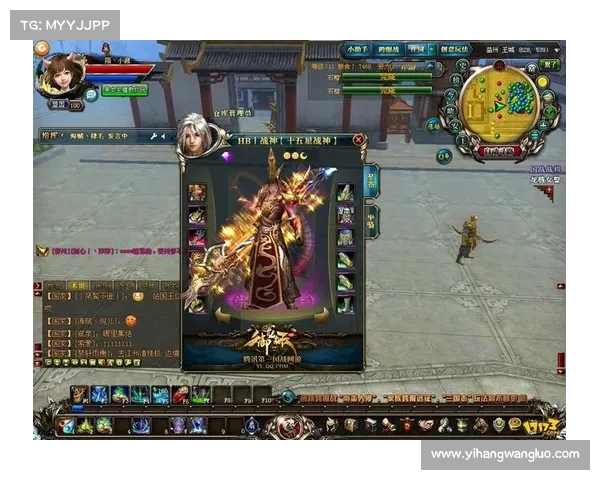 《御龙在天CDKey激活详解及常见问题解决全攻略》