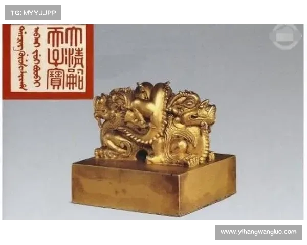 潘达利亚古老文明的未解之谜与新发现的惊人线索揭秘 潘达利亚古老文明的未解之谜与新发现的惊人线索揭秘