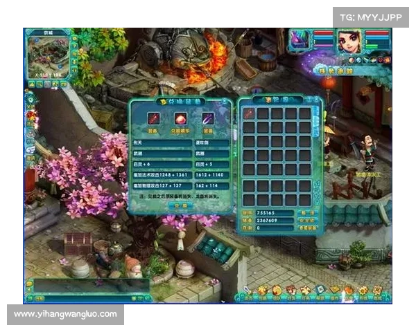 梦幻诛仙2寻访任务详细攻略及技巧解析 助你轻松完成挑战 梦幻诛仙2寻访任务详细攻略及技巧解析 助你轻松完成挑战