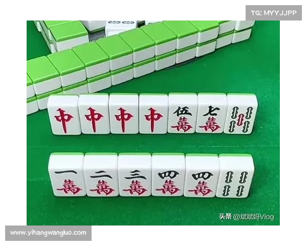 麻将连连看游戏攻略新技巧 提升胜率的关键策略和玩法分析