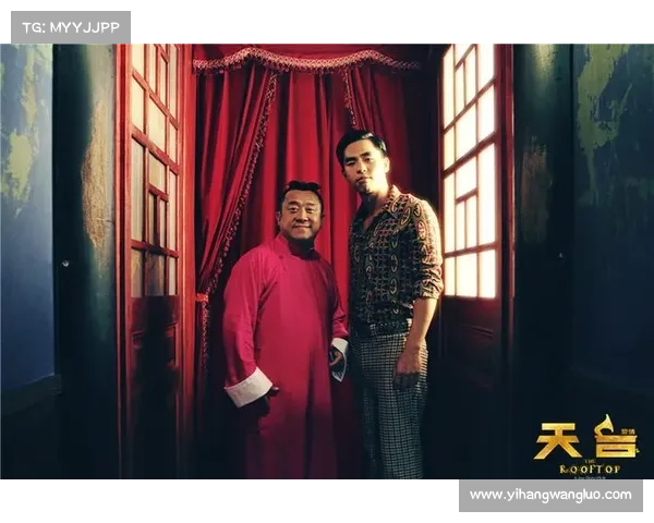 《天台爱情》:穿越心灵的迷雾与爱情的星空之旅 《天台爱情》:穿越心灵的迷雾与爱情的星空之旅