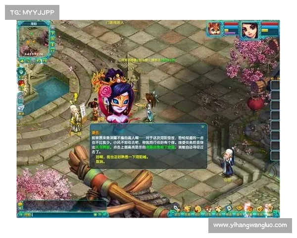 《如何完成诛仙任务跨越三界通关全攻略详解》