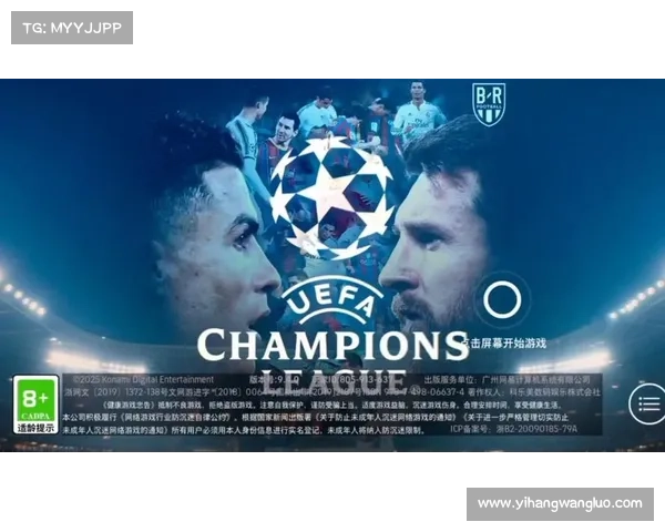 实况足球2014安装中文补丁带来四大核心优势全面提升玩家游戏体验 实况足球2014安装中文补丁带来四大核心优势全面提升玩家游戏体验