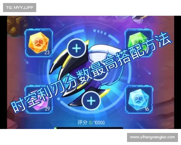 暗影骨龙战力提升全方位技巧与快速增强实用方法解析指南 暗影骨龙战力提升全方位技巧与快速增强实用方法解析指南