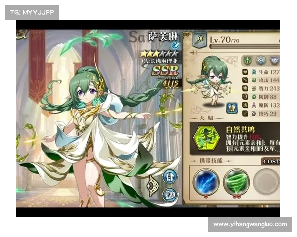 如何在梦幻模拟战4中高效提升角色实力与战斗策略技巧