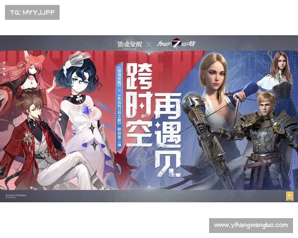 踏上觉醒之路:探索暗影圣域中的英雄挑战与命运之谜 踏上觉醒之路:探索暗影圣域中的英雄挑战与命运之谜