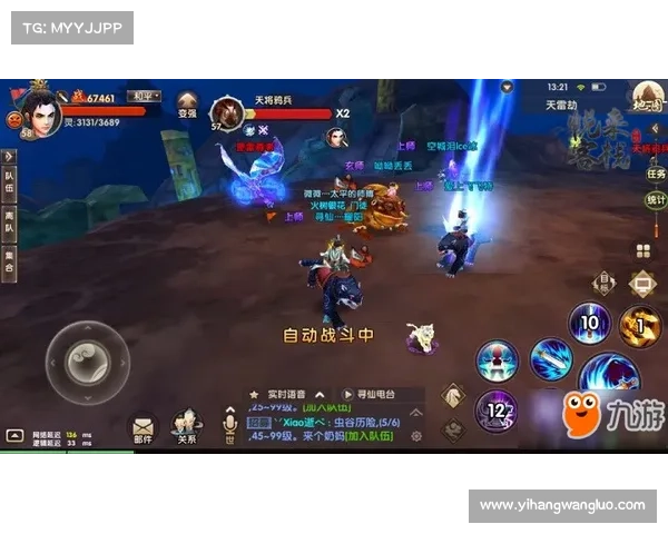 《劫尽1.0d版本终极攻略与技巧全解析助你轻松制霸》 《劫尽1.0d版本终极攻略与技巧全解析助你轻松制霸》