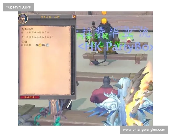 魔兽世界副本探险全攻略详解带你畅游艾泽拉斯挑战史诗级冒险