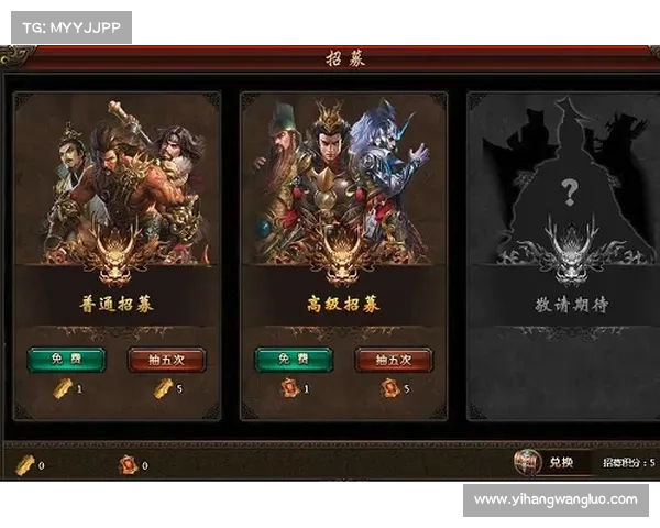 神仙道霸者宝石投资价值解析及其未来发展前景探讨